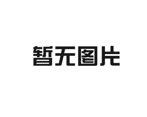 中國水槽廠家
